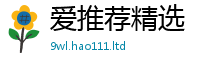 77777788888王中王正版归二四六香香资料期期准用途